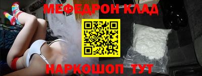 каннабис Пушкино