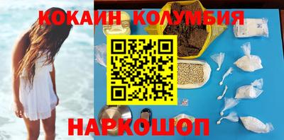 СК Пугачёв
