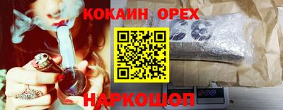 хмурый Пыть-Ях