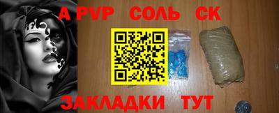 хмурый Пыть-Ях