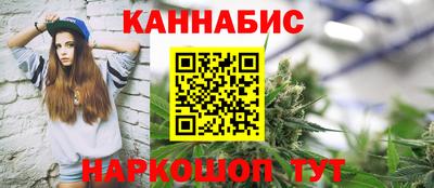 СК Пугачёв