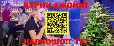 хмурый Пыть-Ях