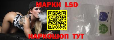 СК Пугачёв