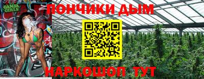 СК Пугачёв
