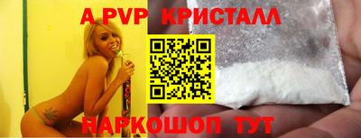 хмурый Пыть-Ях