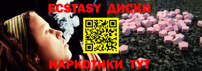 каннабис Пушкино