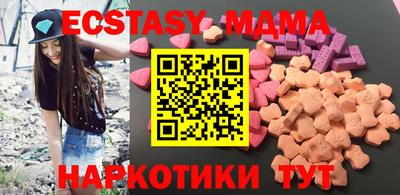 СК Пугачёв
