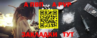 каннабис Пушкино