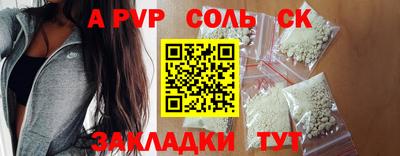 хмурый Пыть-Ях