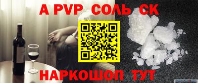 хмурый Пыть-Ях