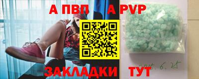 хмурый Пыть-Ях