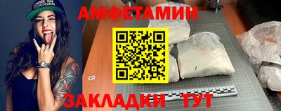 каннабис Пушкино