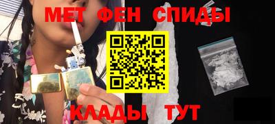 каннабис Пушкино
