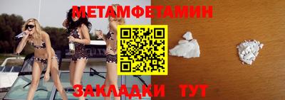 хмурый Пыть-Ях