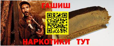 СК Пугачёв