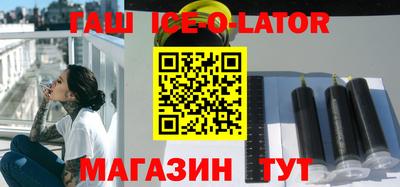 СК Пугачёв