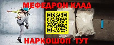 каннабис Пушкино