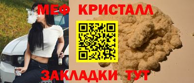 хмурый Пыть-Ях