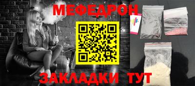 каннабис Пушкино